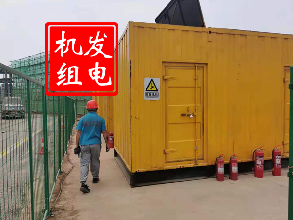 柘荣出租发电机常规保养内容