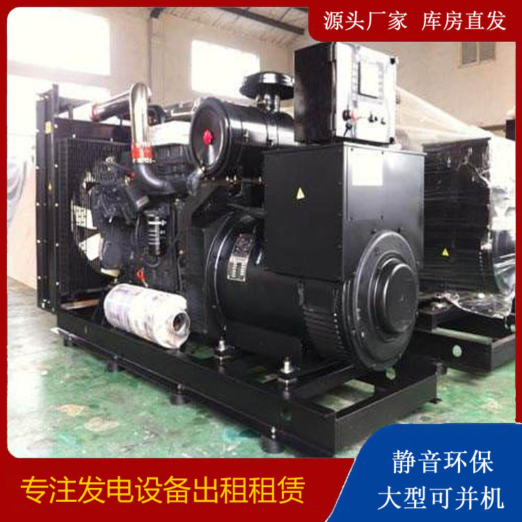 柘荣出租发电机 为您讲解发电机的工作原理