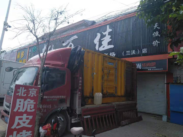 柘荣发电机出租-柴油发电机组散热器如何检查与维护