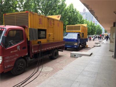 柘荣是否需要给柴油发电机安装保护装置