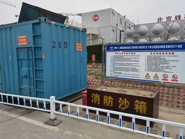 柘荣发电机租赁-电缆长度过长会对 100KW 发电机造成哪些影响？